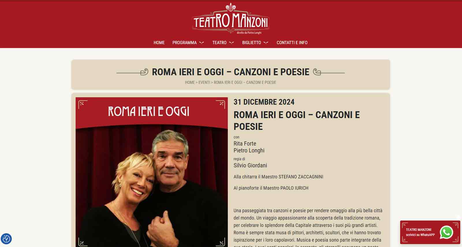 Capodanno Teatro Manzoni Roma